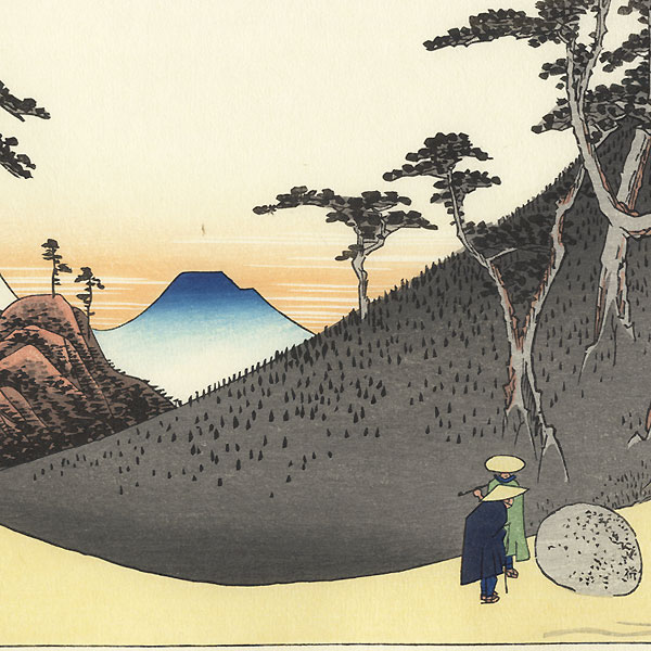 Sayo no Nakayama Mountain near Nissaka by Hiroshige (1797 - 1858) 