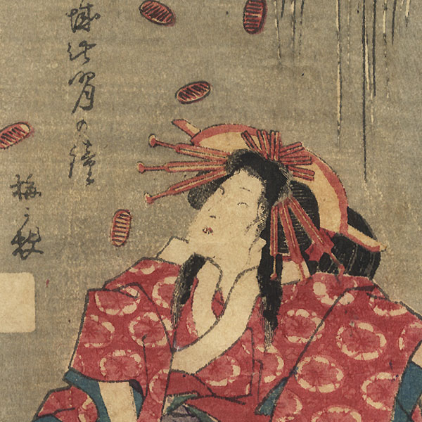 A Clearance Opportunity! Meiji or Edo era Original by Edo era artist (unsigned)