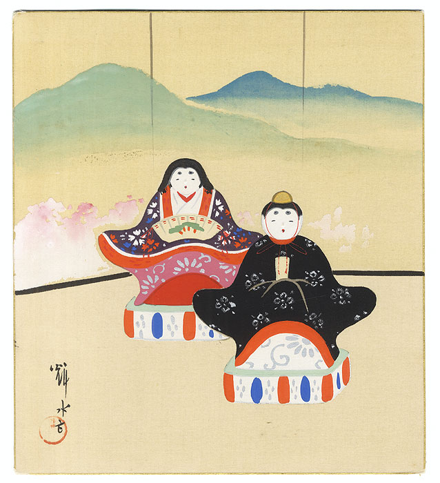 Drastic Price Reduction Moved to Clearance, Act Fast! by Shin-hanga & Modern artist (not read)