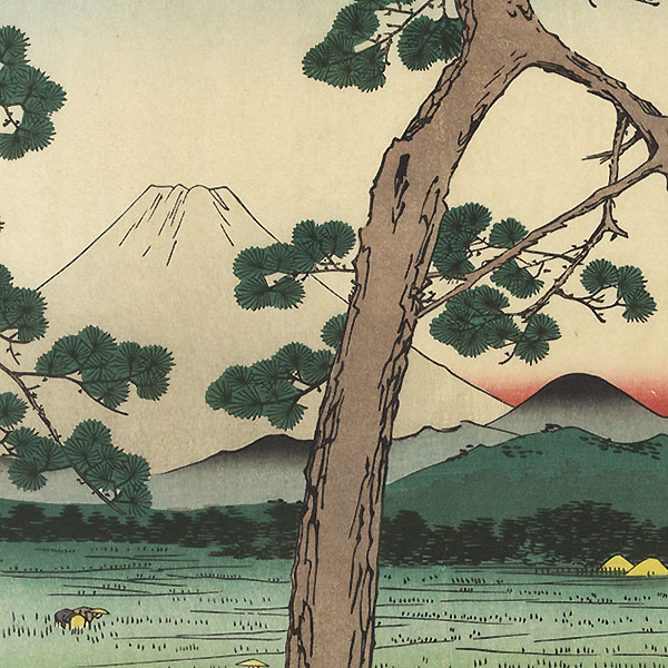 Fuji on the left of the Tokaido Road by Hiroshige (1797 - 1858)