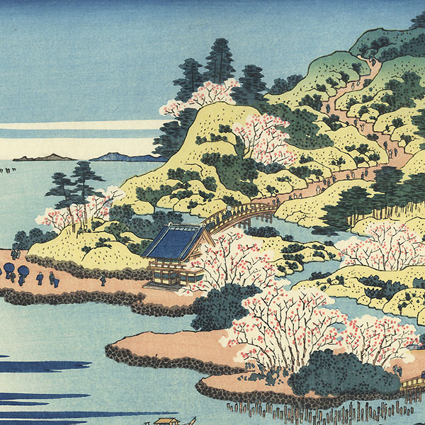 Tenpozan at the Mouth of the Aji River in Settsu Province by Hokusai (1760 - 1849)