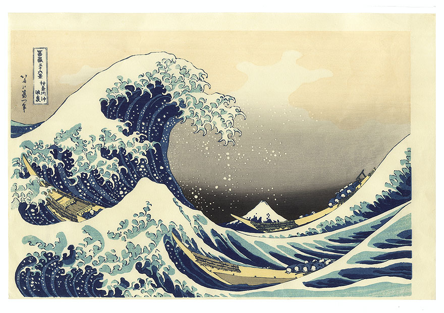 The Great Wave by Hokusai (1760 - 1849)