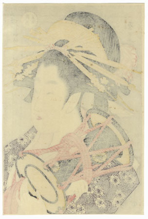 Fine Old Reprint Clearance! A Fuji Arts Value by Eisui (active circa 1790 - 1823)