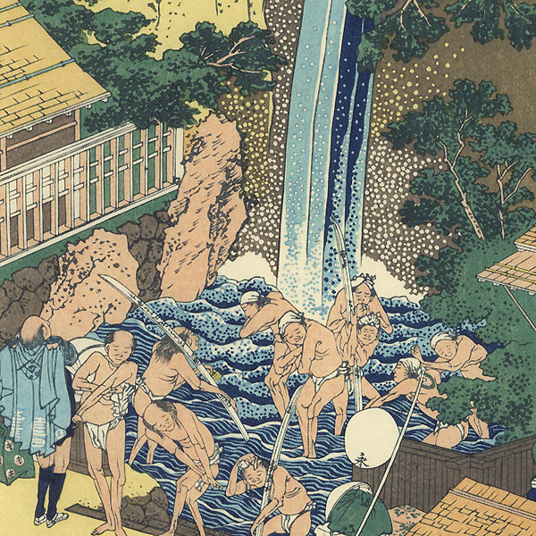 Roben Waterfall at Oyama in Sagami Province  by Hokusai (1760 - 1849) 