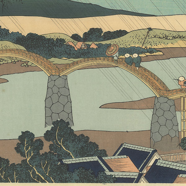 The Kintai Bridge in Suo Province  by Hokusai (1760 - 1849) 