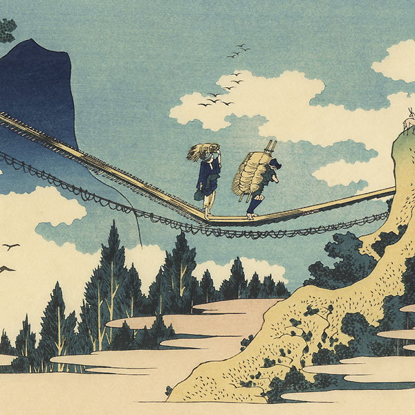 Suspension Bridge between Hida and Esshu Provinces  by Hokusai (1760 - 1849)