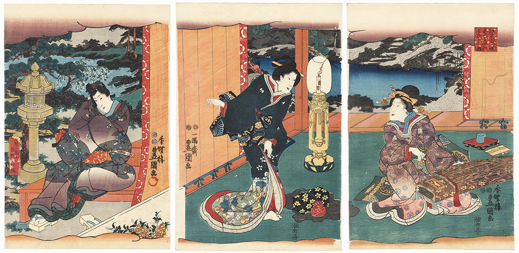 Scene from Inaka Genji, 1847 - 1852 by Toyokuni III/Kunisada (1786 - 1864) 
