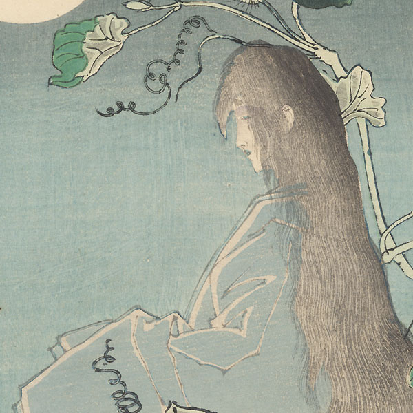 The Yugao Chapter from 'The Tale of Genji' by Yoshitoshi (1839 - 1892)