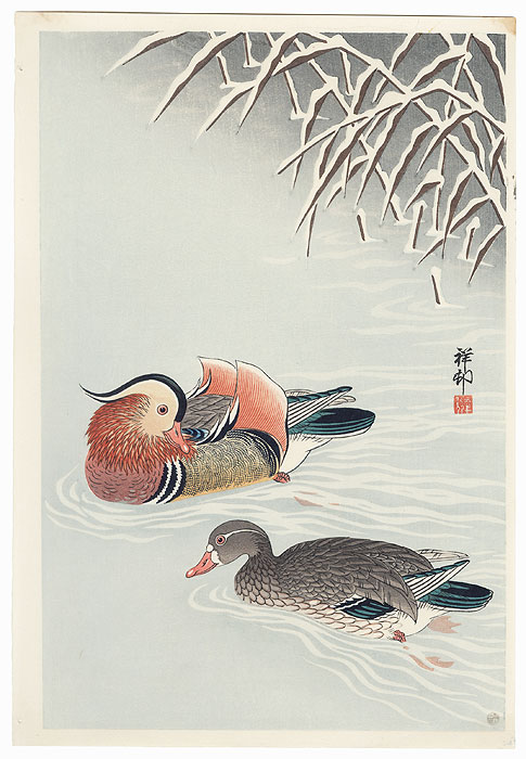 Mandarin Ducks in Snow, 1935 by Ohara Shoson (1877 - 1945)