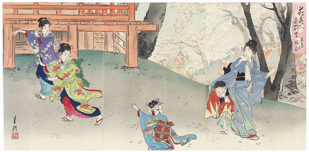 Cherry Blossoms at Azumadai by Gekko (1859 - 1920)