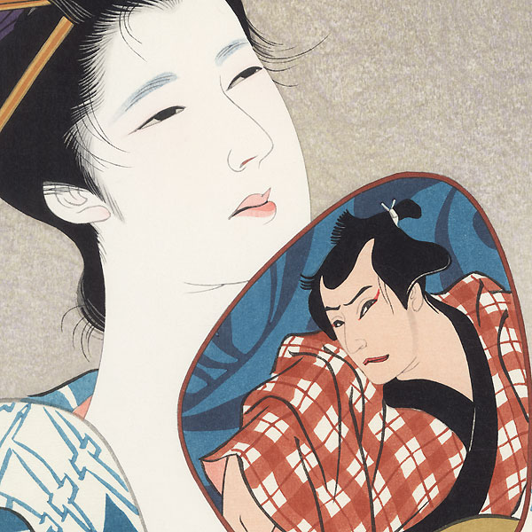 Cool Breeze by Iwata Sentaro (1901 - 1974)