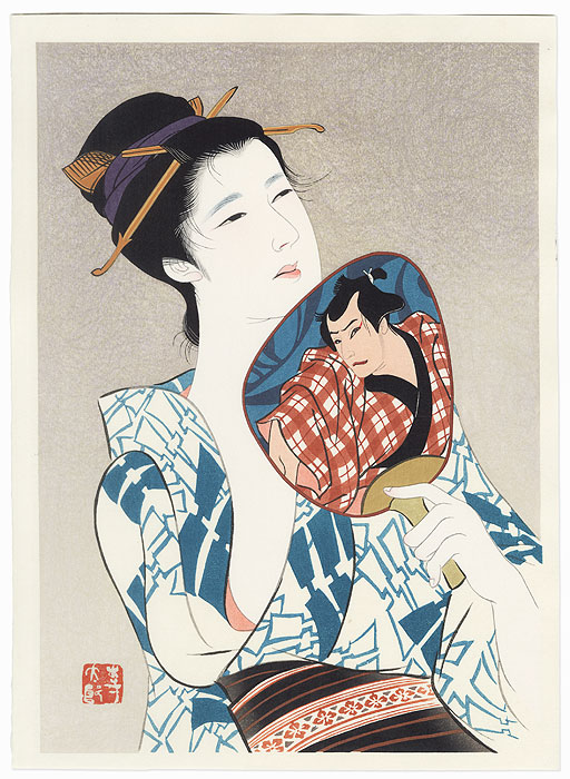 Cool Breeze by Iwata Sentaro (1901 - 1974)