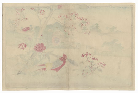 Golden Pheasants by Rinsai (1847 - ?)