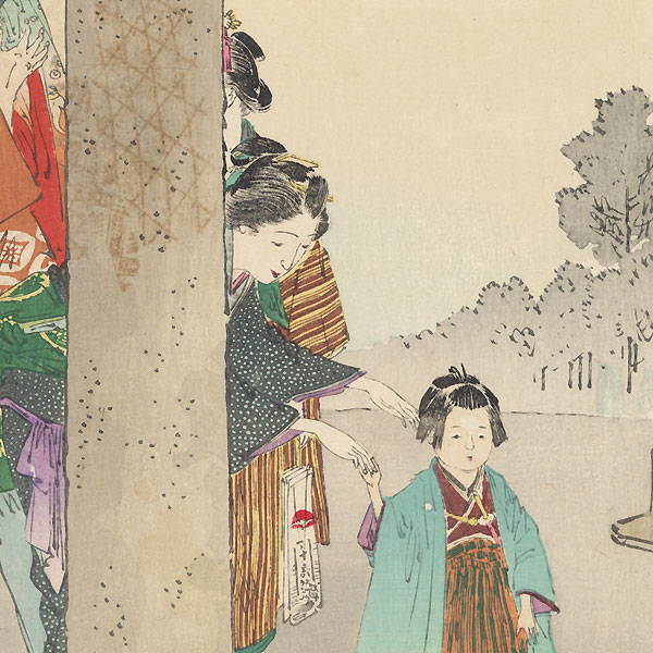 Visiting a Shrine for the Seven-Five-Three Festival (Shichigosan) by Gekko (1859 - 1920)