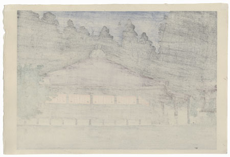 Mie-do Hall at Mt. Koya by Tokuriki (1902 - 1999)