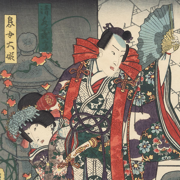 Rogue and Samurai Battling Attackers, 1856 by Toyokuni III/Kunisada (1786 - 1864)