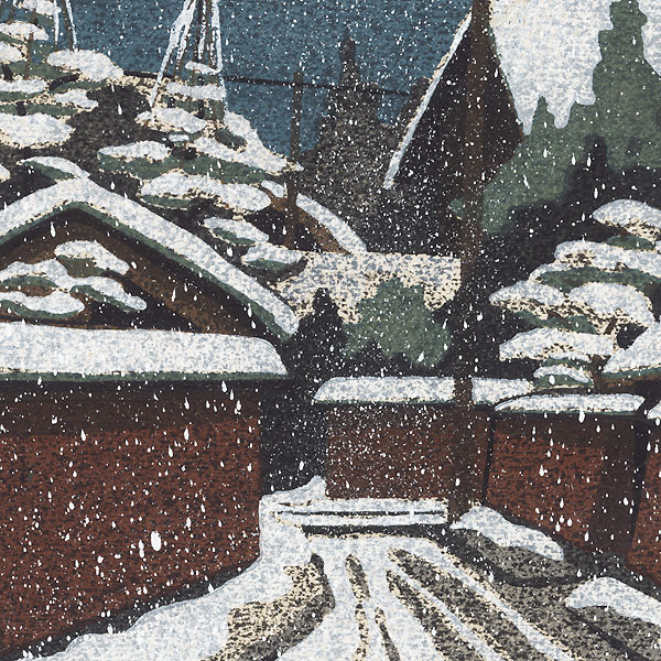 Long Street in Winter, 1975 by Masao Ido (1945 - 2016)