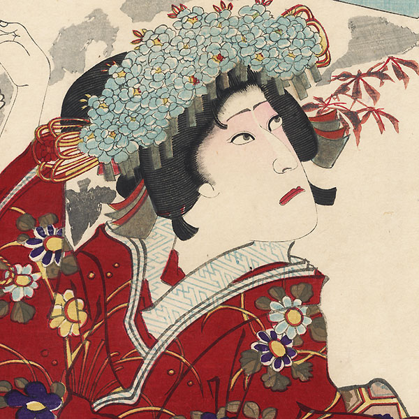 Dancing Beauty, 1893 by Kunichika (1835 - 1900)