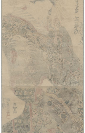 Courtesan in a Rooster Kimono Kakemono by Toyokuni III/Kunisada (1786 - 1864)