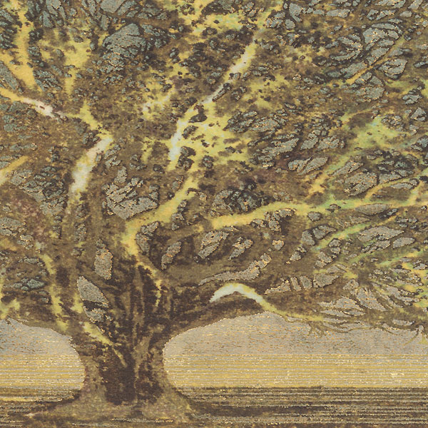 Large Tree, 1975 by Joichi Hoshi (1913 - 1979)
