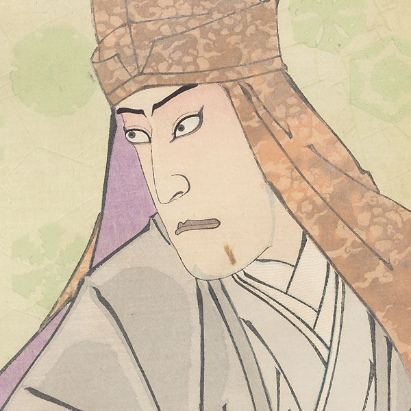 Ichikawa Danjuro IX as Saimyoji Tokiyori by Kunichika (1835 - 1900)