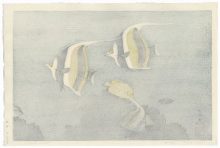 Hawaiian Fishes A, 1955 by Toshi Yoshida (1911 - 1995)