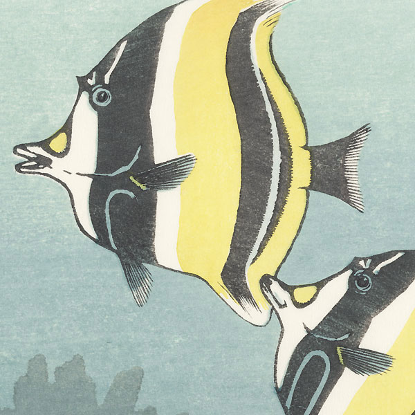 Hawaiian Fishes B, 1955 by Toshi Yoshida (1911 - 1995)