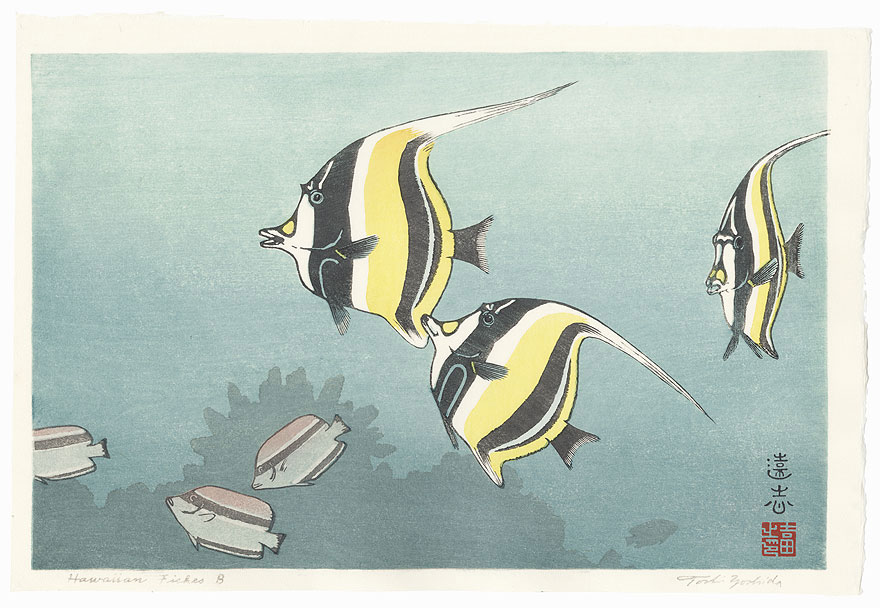 Hawaiian Fishes B, 1955 by Toshi Yoshida (1911 - 1995)