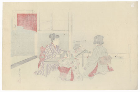 Making Dolls by Miyagawa Shuntei (1873 - 1914)