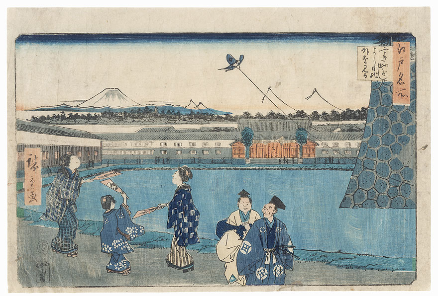 Outside Hibiya, Seen from Sukiya-gashi, 1858 by Hiroshige (1797 - 1858)