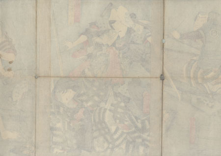 Fighting off a Beauty by Toyokuni III/Kunisada (1786 - 1864)
