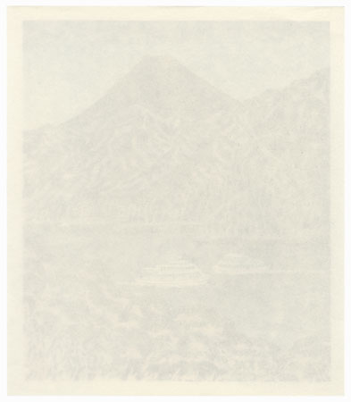 River between Mountains by Shin-hanga & Modern artist (not read)