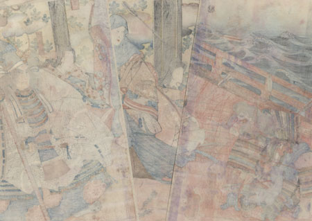 Mitsutoki Reporting to Tomomori at the Battle of Dan-no-ura, circa 1842 - 1843 by Kuniyoshi (1797 - 1861)