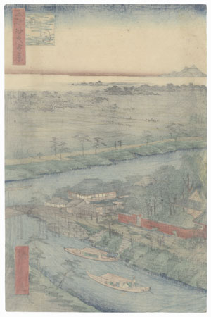 Yanagishima, 1857 by Hiroshige (1797 - 1858)