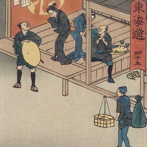 Ishiyakushi, Station No. 45 by Hiroshige (1797 - 1858)