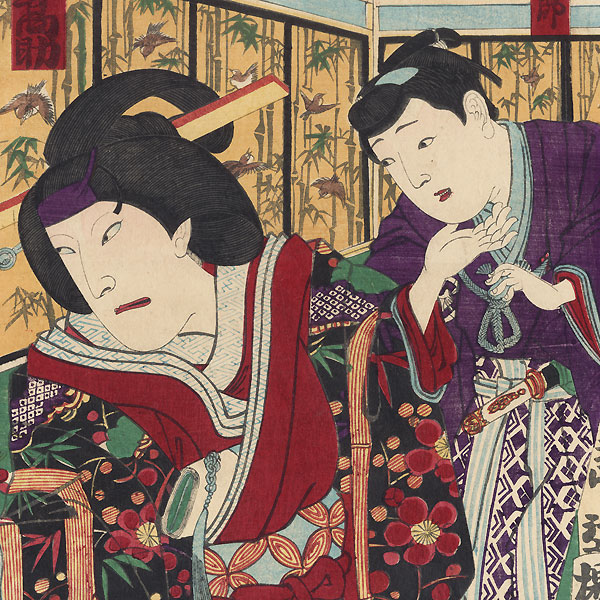 The Loyal Wet Nurse Masaoka by Chikanobu (1838 - 1912)