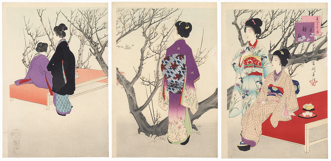 February: Plum Viewing by Miyagawa Shuntei (1873 - 1914) 