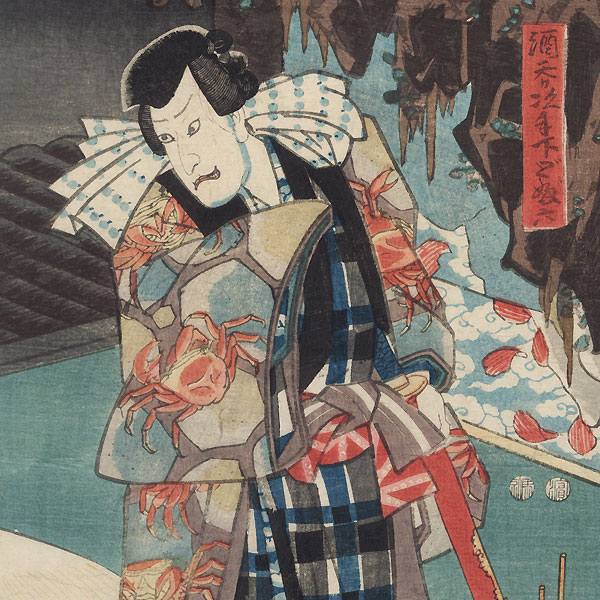 Scene from Satomi Hakkenden, 1853 by Toyokuni III/Kunisada (1786 - 1864)