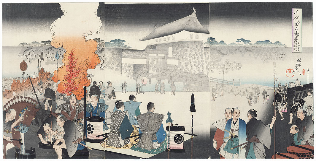 Daimyo Procession Arriving at Chiyoda Palace, 1897 by Chikanobu (1838 - 1912)