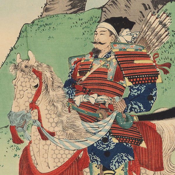 General Minamoto no Yoshiie on Horseback, 1890 by Toshihide (1863 - 1925)