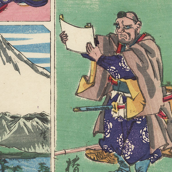 Beauties Strolling; Calligraphy; Benkei in the Subscription List; and View of Mt. Fuji Harimaze, 1878 by Hiroshige III (1843 - 1894)