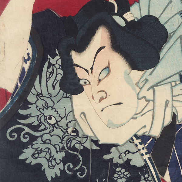 Nakamura Shikan as Nio Nidayu and Bando Hikosaburo as Akashi Shiganosuke, 1873 by Kunichika (1835 - 1900)