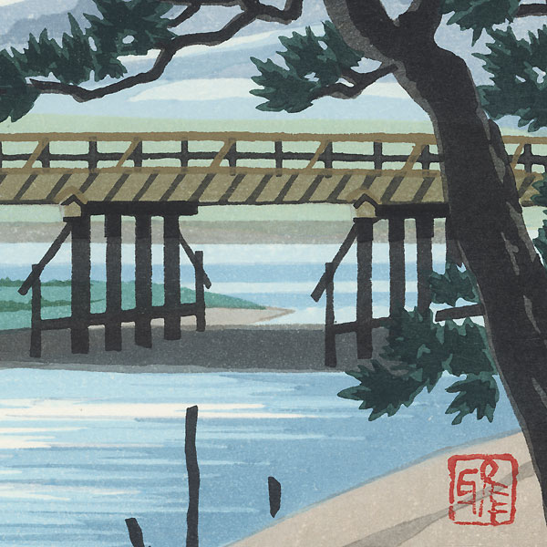 Arashiyama by Masao Ido (1945 - 2016)