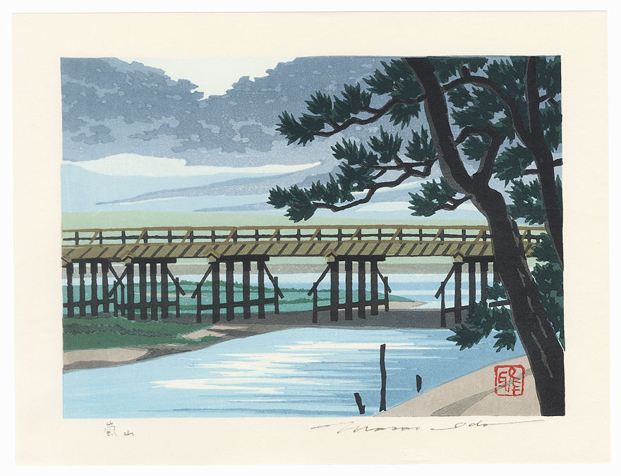 Arashiyama by Masao Ido (1945 - 2016)