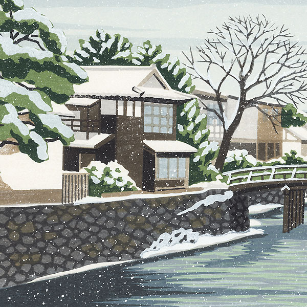 Hori River (Matsue), 1988 by Masao Ido (1945 - 2016)