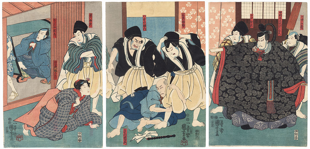 Scene from Konoshita Soga megumi no masagoji, 1851 by Kuniyoshi (1797 - 1861)