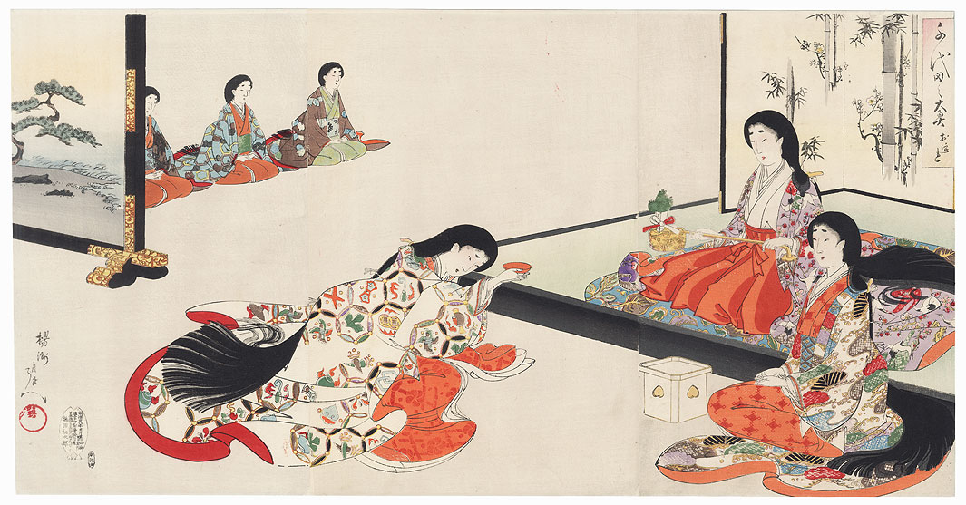 Serving Spiced Rice Wine by Chikanobu (1838 - 1912)
