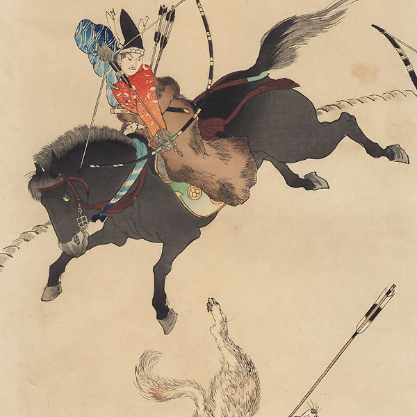 Dog Hunting by Chikanobu (1838 - 1912)