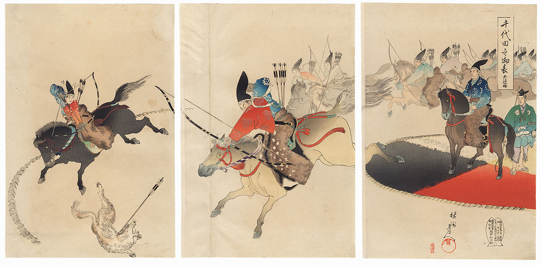 Dog Hunting by Chikanobu (1838 - 1912)