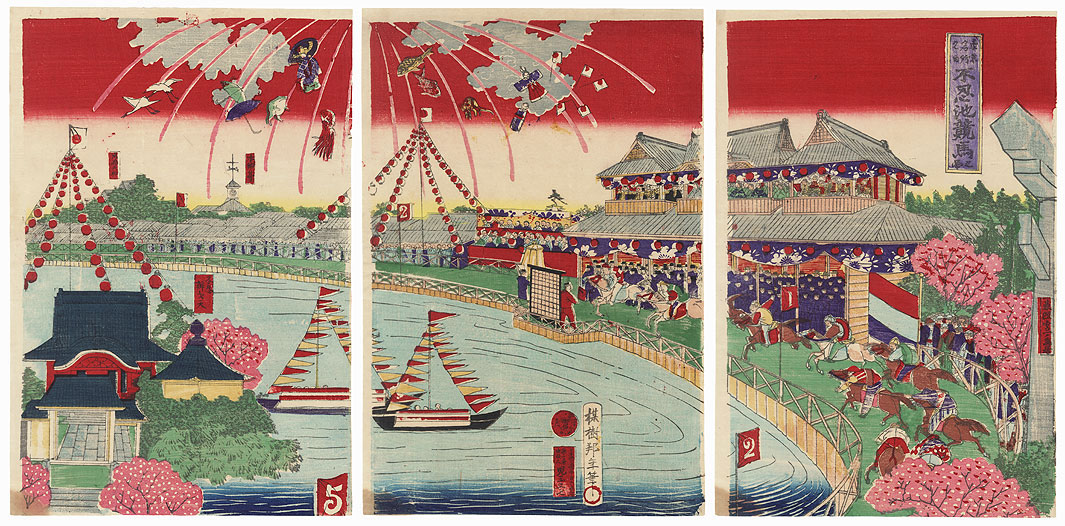 Horse Racing at Shinobazu, 1885 by Meiji era artist (not read)
